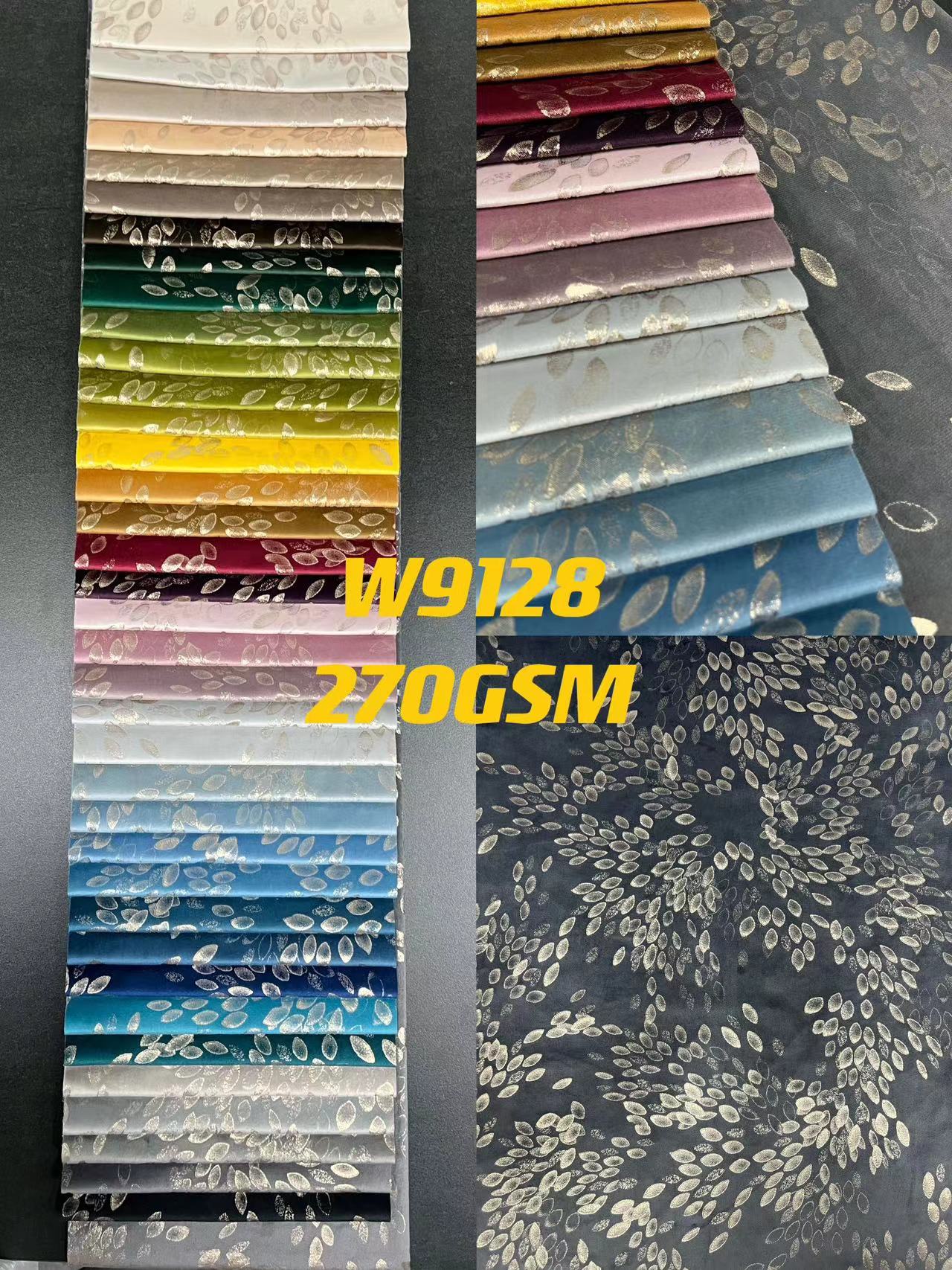 IMPRIMÉ VELOURS HOLLANDAIS DE LUXE